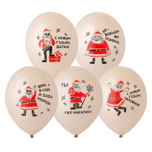 Дед Мороз прикольный 2 цв. 14" 1103-3250