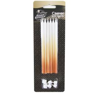 Свечи Золотое сияние, градиент 12 см 6  шт/802729