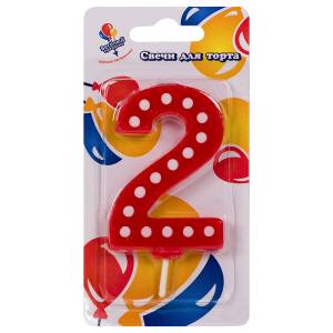 Свеча для торта в белую точку "2"