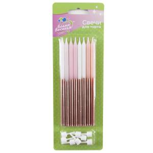 Свечи Розовый микс, металлик 12 см 8  шт/802722