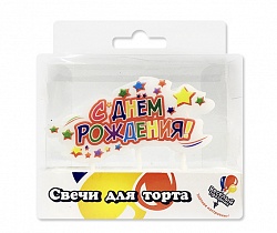 Свеча СДР, Звезды (5шт)/702230