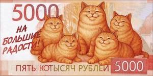 Конверт "Открытая планета" 9.0002198