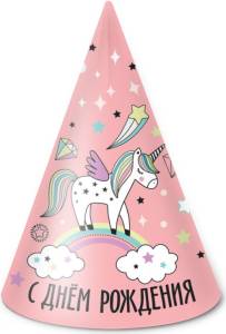 Колпак "Радужный Единорог" розовый 6 шт./ 62168