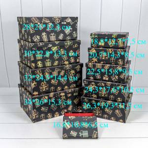 Коробка 26,3*19,3*11,3 см "Новый Год"-0078