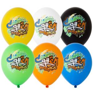 С ДР Граффити 6 цв 14" 1103-2360           
