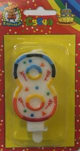 Свеча-цифра  разноцвет 7,6 см  "8"                               