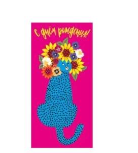 Конверт "М.П." 76401