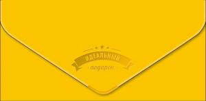 Открытка "А-Д" 0216.316