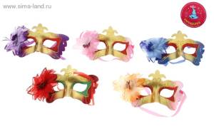 Маска с цветком 327288