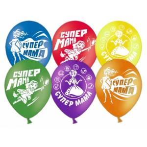 Супер Мама, ассорти пастель 12" (Китай) 