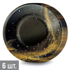 Тарелка "Черное с золотом" 23 см., 6 шт. / 3.0000872