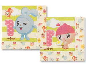 Салфетки бумажные "Малышарики 1 годик" 25 см., 12 шт.