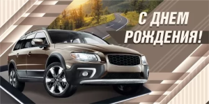 Конверт "М.П." 75612