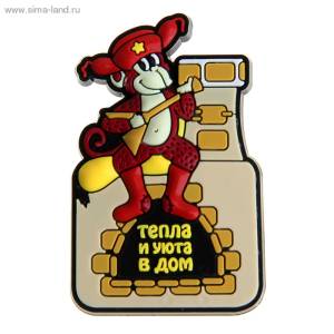 Магнит-полистоун в ассортименте(1039716,1067344,1069511,1069566,1069567