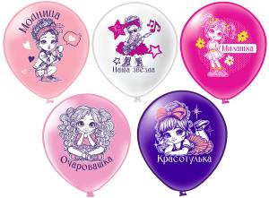 12" Модница, 5 дизайнов / 25 шт (Тайланд) / ч58989