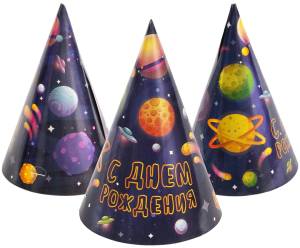 Колпак "Космос, С ДР" 6 шт./ 77593