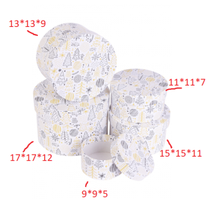 Коробка "Абстрактный лес" 17*17*12 см ПП-8729