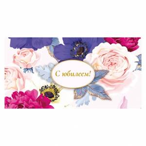 Конверт "Профит" Soft Touch  КСТ-0498