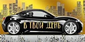 Конверт "М.П." 76836