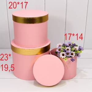 Коробка Цилиндр 20*17 Розовый с зол каймой