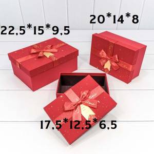 Коробка 17,5*12,5*6,5 см с бантом красная