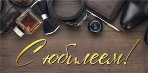 Конверт "М.П." 75450