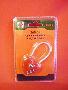 Замок кодовый с тросиком свадебный 