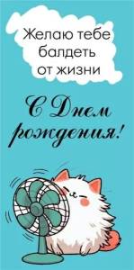 Конверт "ГК Горчаков" 1.0000164