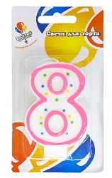 Свеча для торта Цифра классика "8"
