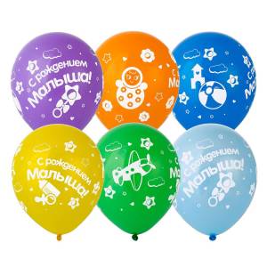 С Рождением Малыша 12" (Китай) 1103-2458