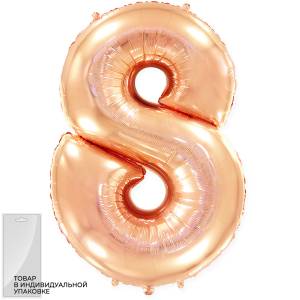 Цифра 8 - 32" Розовое Золото (Россия) / B901818RG