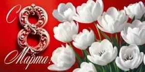 Конверт "Открытая планета" 9.0001714