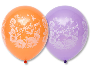 Поздравляем Маки,пастель 12"