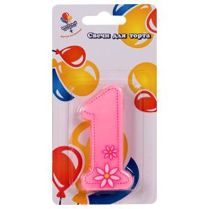 Свеча для торта розовая с цветком "1" 7,5 см/132481