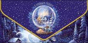 Конверт "А-Д" 1216.024