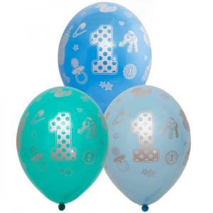 1 ДР Мальчик, пастель 14" 1103-1923