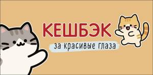 Конверт "А-Д" 0322.090