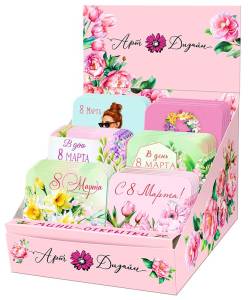 Открытка "А-Д" 0994.675-Набор открыток мини №229