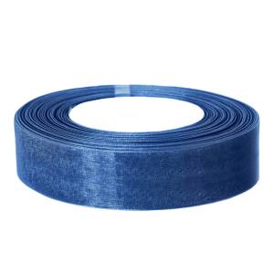 Лента Органза 2.5 см.*22.85 м Синий / О251070