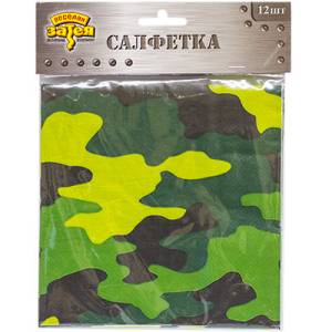 Салфетка "Камуфляж" 33 см 16 шт.