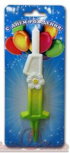 Свеча-цифра 7,6 см №2  "Ромашка "                          