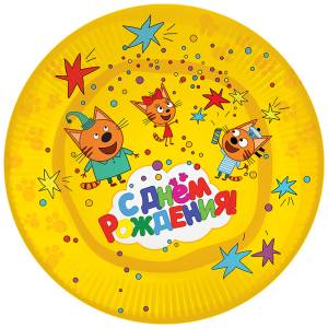 Тарелка  "Три кота, желтый" 9 дюйм. 6 шт.