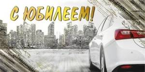 Конверт "М.П." 76908