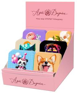 Открытка "А-Д" 0993.005 Набор открыток мини №279