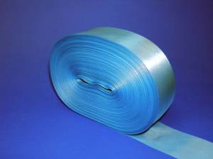 Лента атлас шир 5 см. (100м.)