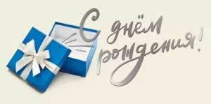 Конверт "М.П." 75835