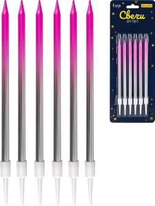 Свечи для торта на подставках "Яркий праздник" 0.4*10,5+3 см, 6 шт, розово-серебристые/С-2038