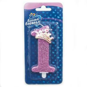 Свеча -цифра "1" Корона для Принцессы, розовая с блестками 9 см/624047G