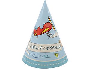 Колпак "С ДР Самолетики" 1501-4811 /  6 шт