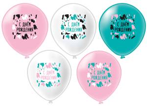 12" СДР! Для неё! 1 дизайн 5 вариантов цветов, 25 шт (Тайланд) / ч57400